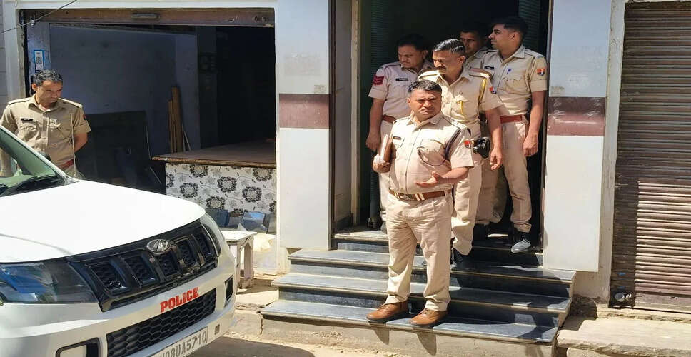 उदयपुर में अवैध हुक्का बार पर पुलिस की बड़ी कार्रवाई, दो आरोपी गिरफ्तार