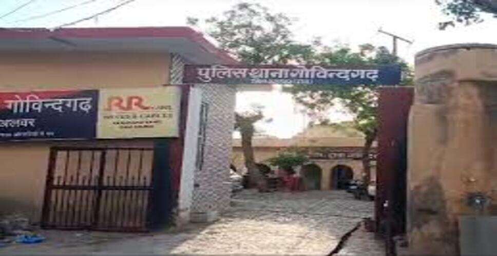 अलवर में ईद मनाने ससुराल जा रहे दंपती को वाहन ने मारी टक्कर, पति की मौत