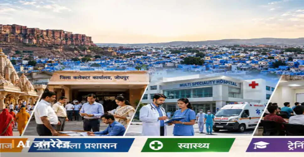 जोधपुर में लग्जरी और स्लीपर बसों पर परिवहन विभाग का शिकंजा, नियमों के खिलाफ मॉडिफिकेशन करने वालों पर कार्रवाई