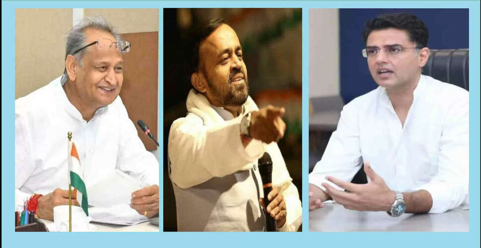 Rajasthan Political Crisis : प्रदेश में सीएम कुर्सी को लेकर तनाव बरकरार, सीएम सलाहकार संयम लोढ़ा ने सरकार के 5 साल पूरे करने पर संशय किया जाहिर 