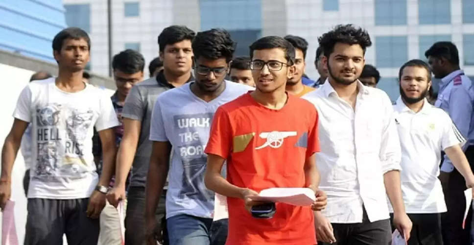 Rajasthan PTET Exam-2023: पीटीईटी परीक्षा-2023 का आज 1494 परीक्षा केंद्रों पर होंगी आयोजित, 5 लाख 21 हजार छात्र देंगे परीक्षा