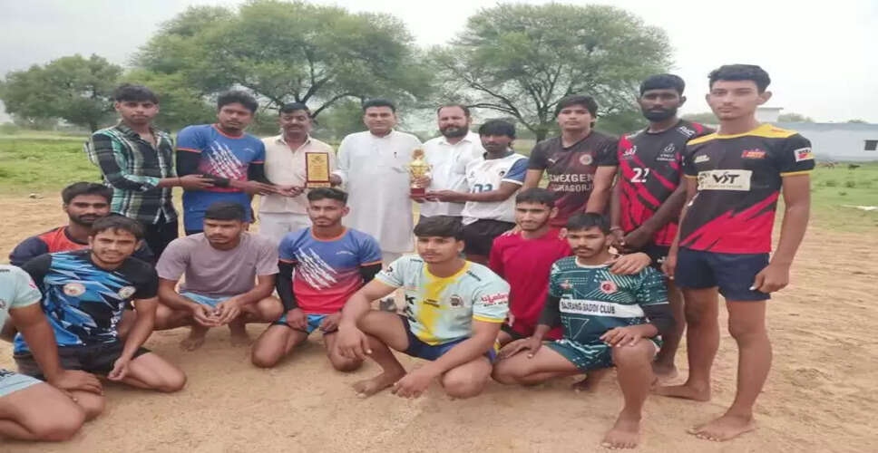 कबड्डी में कांवट की टीम ने सिरोही को हराकर जीता खिताब, खिलाड़ियों का किया गया सम्मान