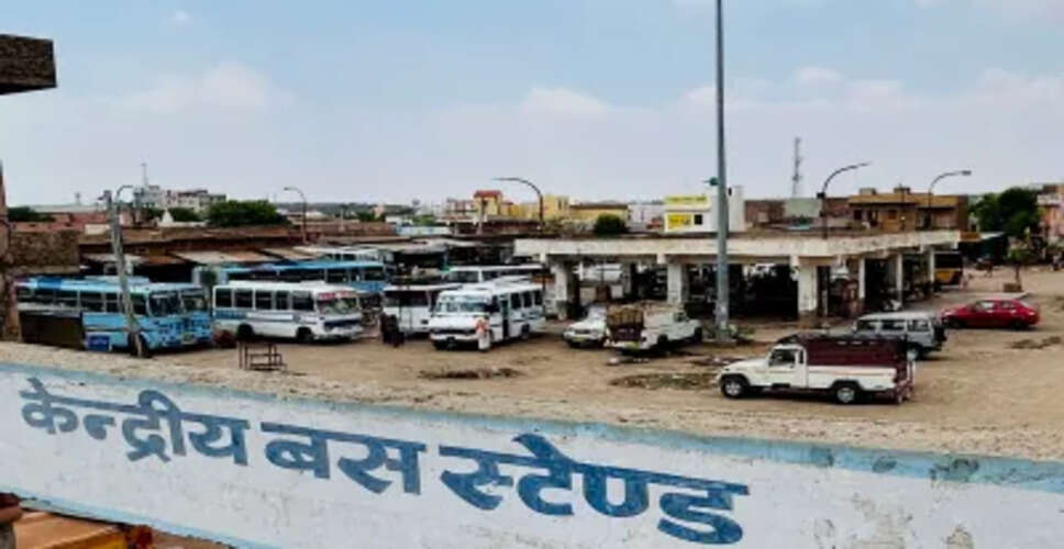 Jaisalmer पोकरण में 5 करोड़ की लागत से बनेगा नया बस स्टैंड