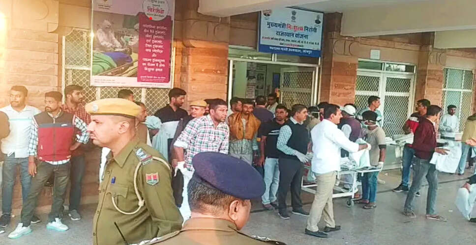 Rajasthan Breaking News:  सीएम गहलोत आज जोधपुर पहुंचे, गैस सिलेंड़र ब्लास्ट में घायलों से की मुलाकत और जांच के दिए आदेश