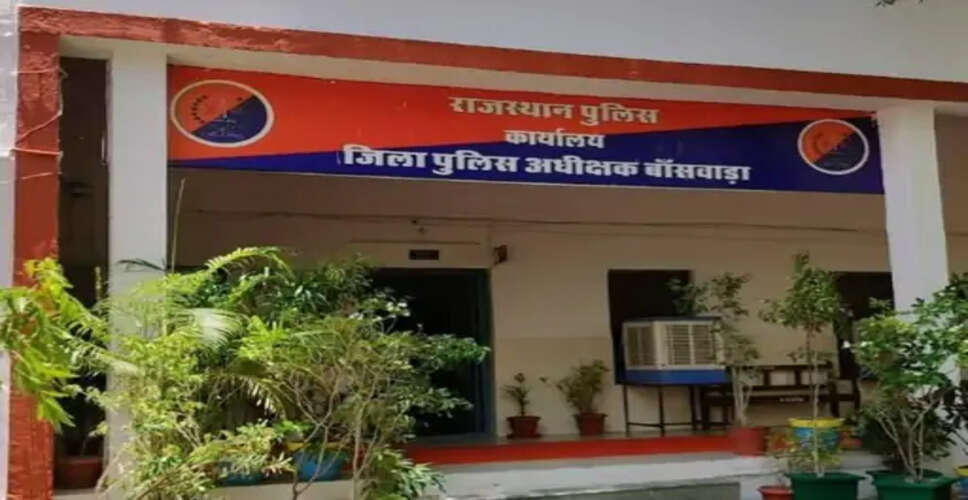 बांसवाड़ा में साइबर अपराधियों पर पुलिस की बड़ी कार्रवाई, 52 गिरफ्तार; 665 चालान काटे और 32 वाहन जब्त