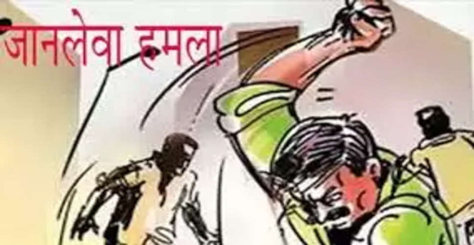 Jaipur में परिचित ने ही किया युवक पर जानलेवा हमला, गंभीर घायल 