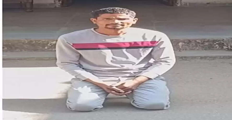 उदयपुर में 5 हजार का इनामी बदमाश गिरफ्तार, 7 माह से था फरार