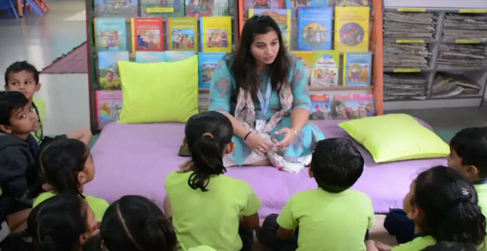 Dausa&nbsp;प्रखंड के 192 विद्यालयों के शिक्षकों को गुड टच, बैड टच ट्रेनिंग का प्रशिक्षण दिया गया