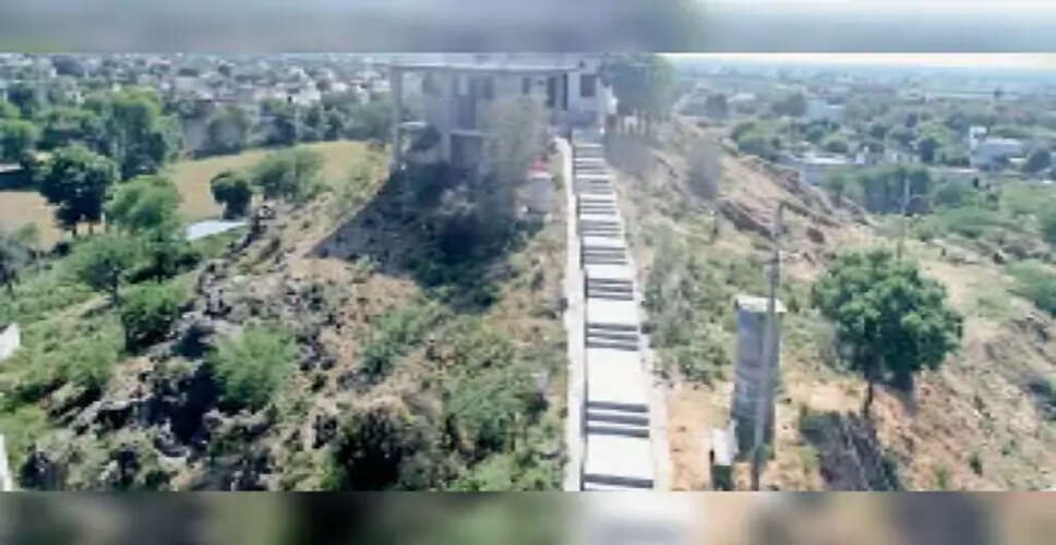 Dausa में&nbsp;पहाड़ पर विराजीं हैं आसावरी माता, मंदिर में चलता है वेद विद्यालय