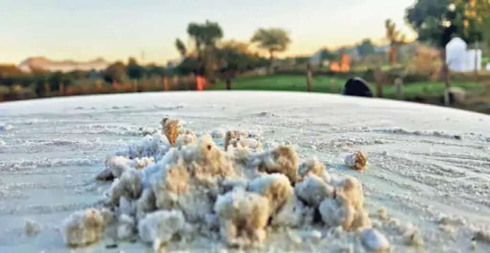 Ajmer में 11 साल में दूसरी बार 3.1 डिग्री तापमान