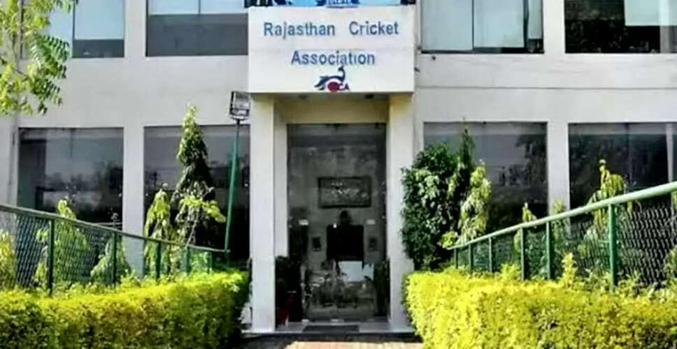 RCA में फिर गरमाई सियासत! दो दिन बाद होने वाली AGM अचानक स्थगित, CM की दखल के बाद भी नहीं सुधरे हालात&nbsp;