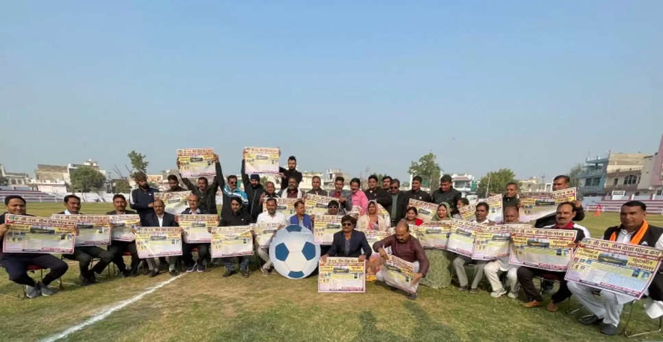 Dausa जिले में इंडियन स्टैंडर्ड क्लब का गठन, 35 छात्रों को दिया गया प्रशिक्षण