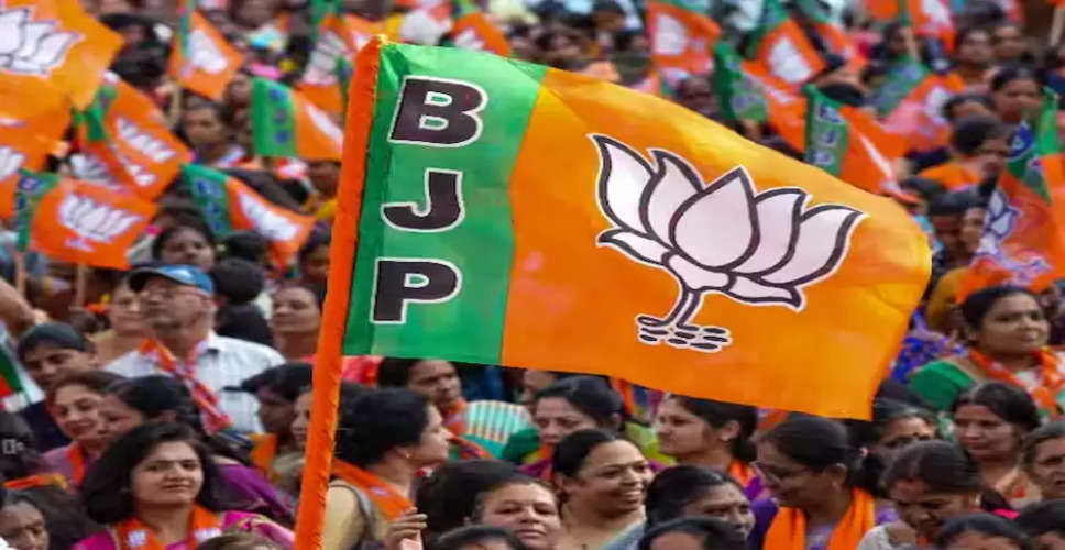 Rajasthan Assembly Election 2023: बीजेपी ने विधानसभा चुनाव के लिए बनाई रणनीति, महिला वोटर्स के लिए शुरू किया टीम इलेवन अभियान