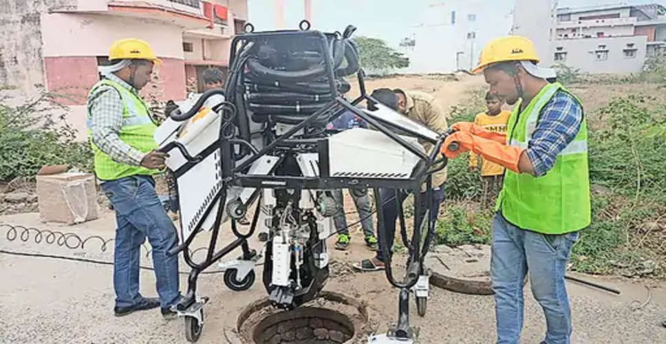 Banswara जिले के कुशलगढ़ नगर में सीवरेज नालों की सफाई करेंगे रोबोट 