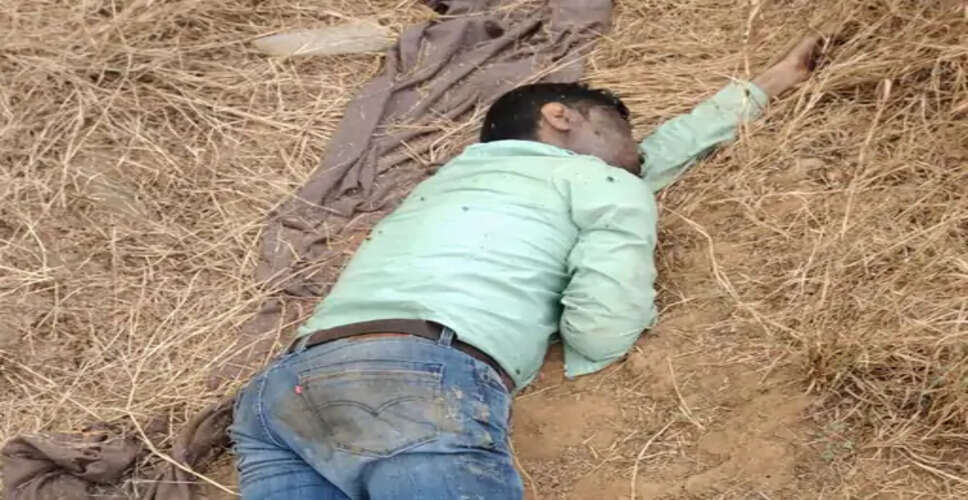 सीकर में हर्ष पहाड़ी पर युवक का शव मिला, दो दिन से था लापता