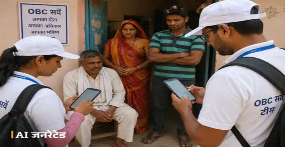 OBC सर्वे में जोधपुर 17वें स्थान पर: संभाग में जैसलमेर, बाड़मेर और फलोदी से भी पीछे, अब तक 73% काम पूरा