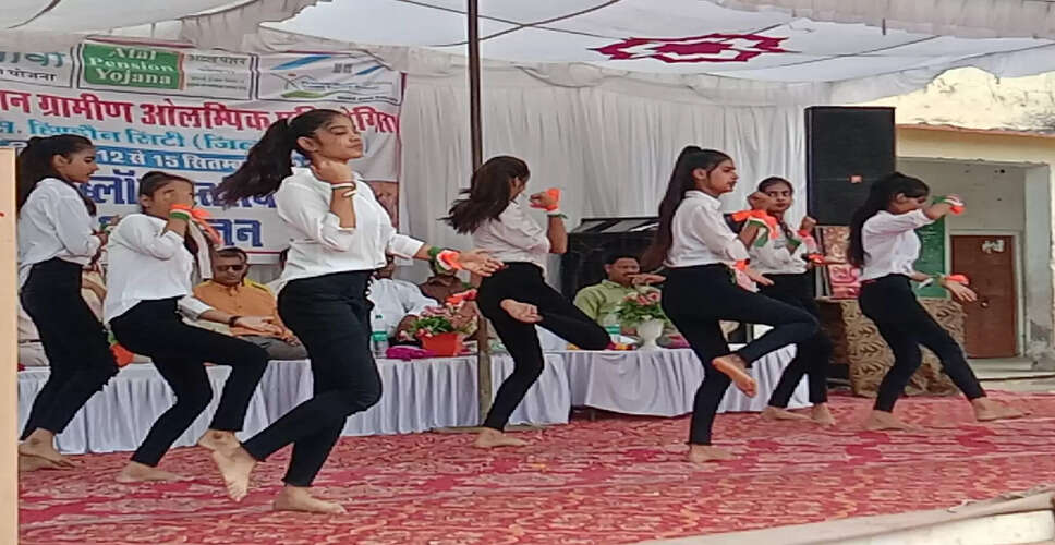 Karoli सांस्कृतिक प्रस्तुतियों ने मोहा, खेलकूद में दिखाया कौशल