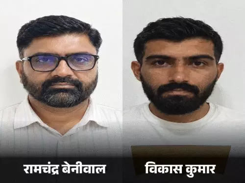 फर्जी खेल सर्टिफिकेट से सरकारी नौकरी पाने वाले PTI समेत 4 ने किया सरेंडर, ग्रेड थर्ड शिक्षक भर्ती में हुआ था बड़ा फर्जीवाड़ा