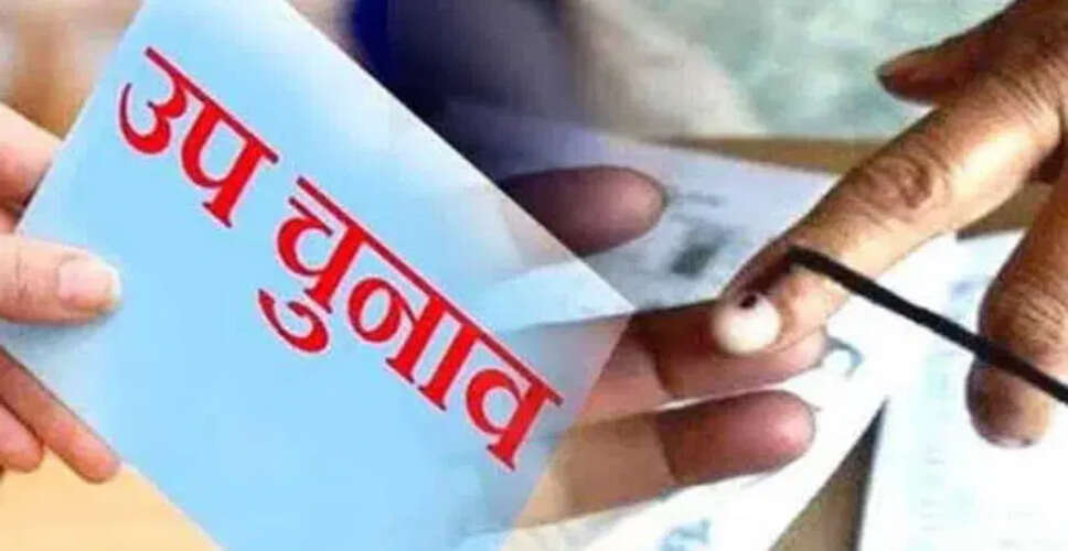 Rajasthan by-election 2022: सरदारशहर में कल होंगी वोटिंग, त्रिकोणीय मुकाबले में राजू ठेहट की मौत का होगा बड़ा असर