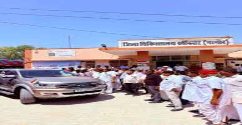 खींवसर में जिला अस्पताल के नवीन भवन का शिलान्यास, भूमि पूजन के साथ निर्माण कार्य की शुरुआत