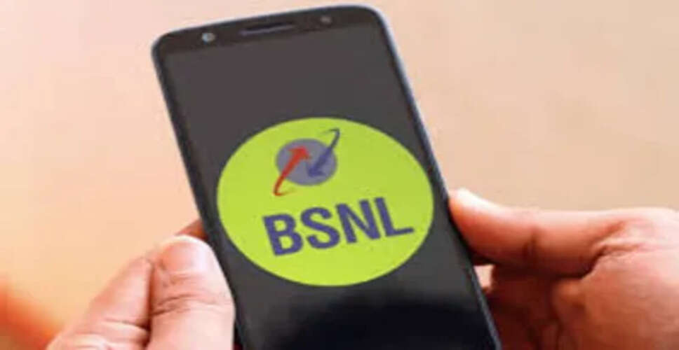 BSNL की विद्या मित्रम योजना! जरूरतमंद छात्रों को मिलेगा 1 साल का फ्री फाइबर इंटरनेट, यहां पढ़े योजना की पूरी जानकारी 