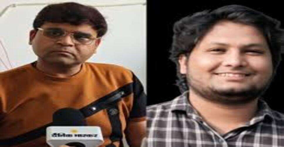 कोटा में PWD के क्वालिटी कंट्रोल विंग में 15 लाख के गबन का मामला, तत्कालीन कैशियर और अफसरों की भूमिका पर उठे सवाल