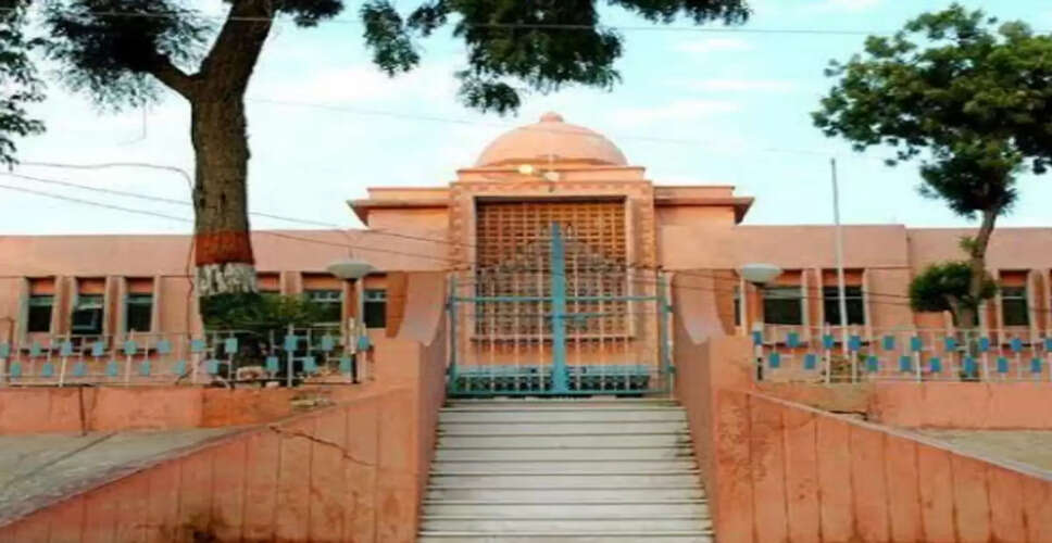 Bikaner&nbsp;विकास प्राधिकरण, कलेक्टर ने जोड़बीड़ में बनाने का सरकार को भेजा प्रस्ताव