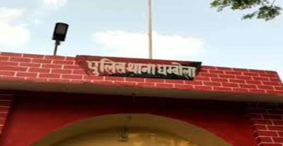 37 साल से फरार टॉप-10 वांछित आरोपी गिरफ्तार, पुलिस को बड़ी सफलता