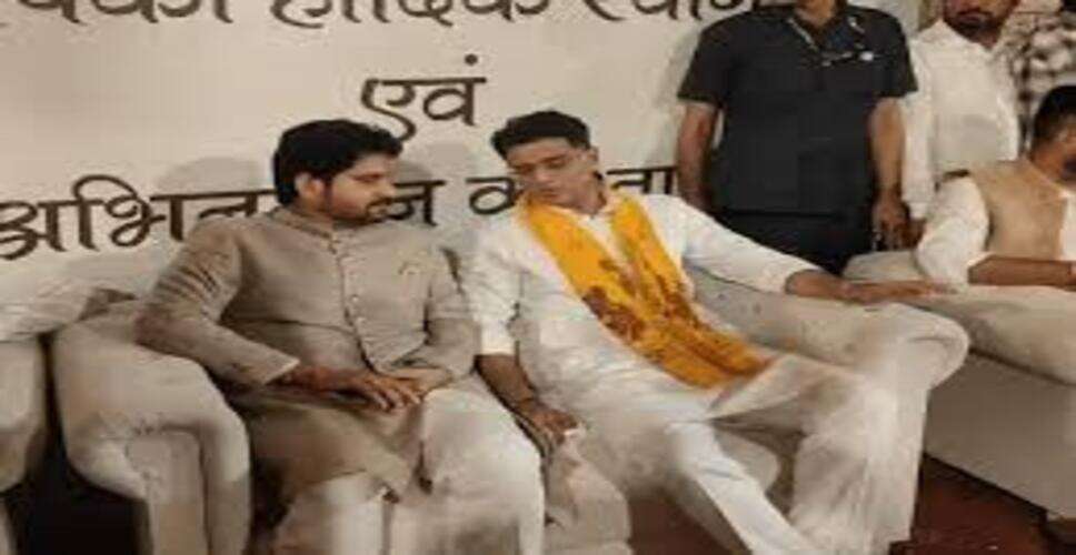 सचिन पायलट ने नीतीश कुमार के राज्यसभा नामांकन पर भाजपा पर साधा निशाना