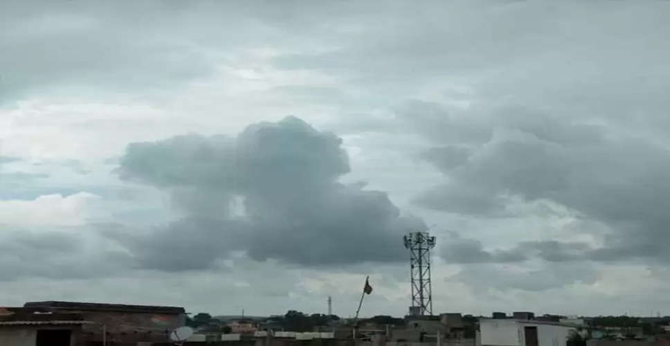 Jaisalmer मौसम में बदलाव से आसमान में छाए रहे बादल, बारिश की उम्मीद