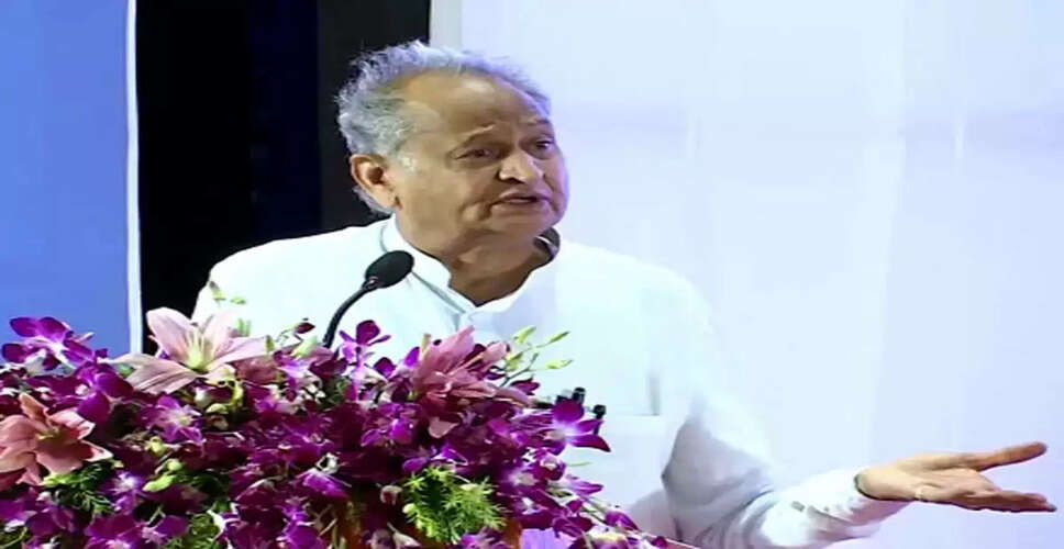 Rajasthan Politics: सीएम गहलोत का बड़ा बयान, कहा-  गुजरात में चुनाव से बीजेपी घबराई हुई और केजरीवाल को यहां घुसना ही नहीं चाहिए
