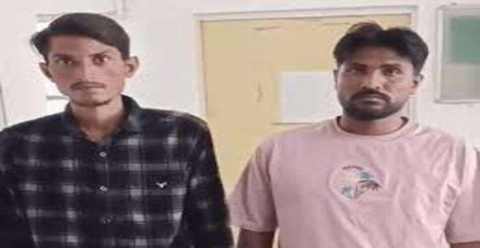 अजमेर में एक दिन में तीन घरों में चोरी का खुलासा: पुलिस ने दो शातिर बदमाशों को दबोचा