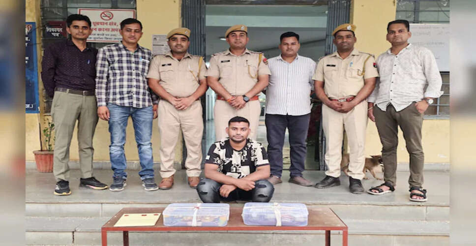 कोटा में कोबरा से डरा कर नाबालिग से छेड़छाड़ करने वाला आरोपी गिरफ्तार, पुलिस ने बरामद की लाखों रूपए की नकली करंसी&nbsp;