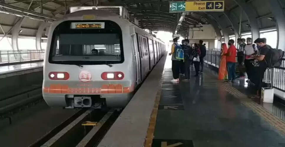 जयपुर मेट्रो फेज-2 को मिली मंजूरी!&nbsp;11500 करोड़ की लागत से बदलेगा ट्रांसपोर्ट का चेहरा, जानिए स्टेशन कितनी दूरी पर होंगे