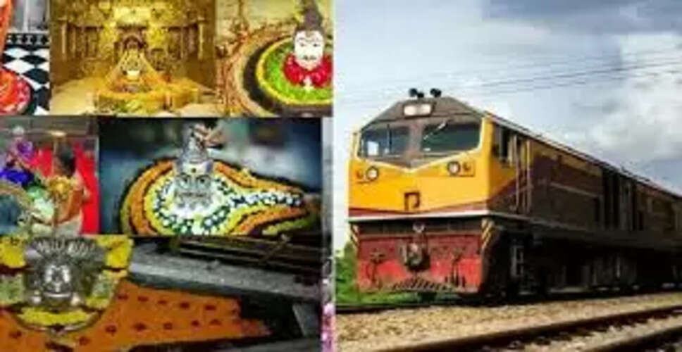 Jaipur&nbsp;RCTC कराएगा ज्योतिर्लिंग दर्शन, फिल्म सिटी भ्रमण की भी व्यवस्था