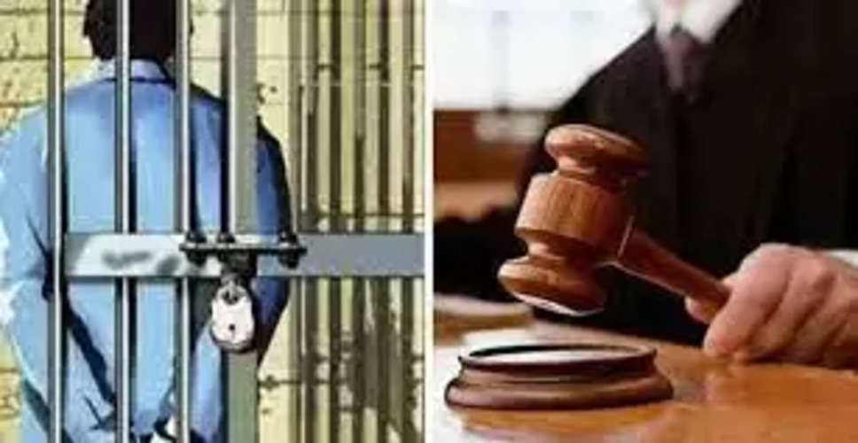 Bikaner नाबालिग से दुष्कर्म पर आरोपी को आजीवन कारावास, पीड़िता को मिला इंसाफ 