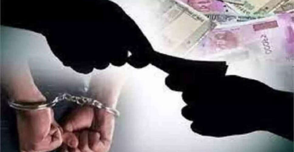 Rajasthan Breaking News: सीकर में एसीबी की बड़ी कार्रवाई, चौमूं थाने के पुलिसकर्मी के लिए 1 लाख रूपए की रिश्वत लेते दलाल गिरफ्तार