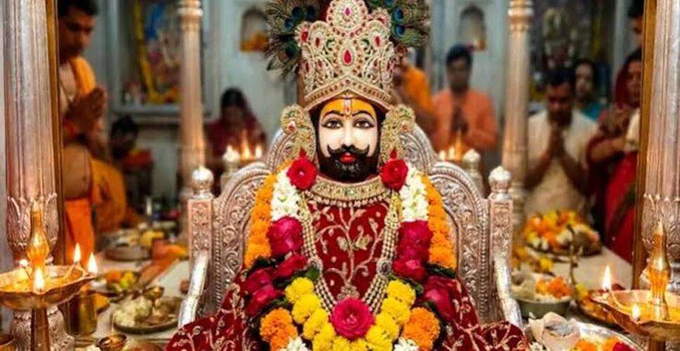 खाटूश्यामजी मंदिर में 19 घंटे बंद रहेंगे दर्शन, 13 अगस्त रात 10 बजे से पट होंगे बंद; 14 अगस्त को होगा बाबा श्याम का तिलक