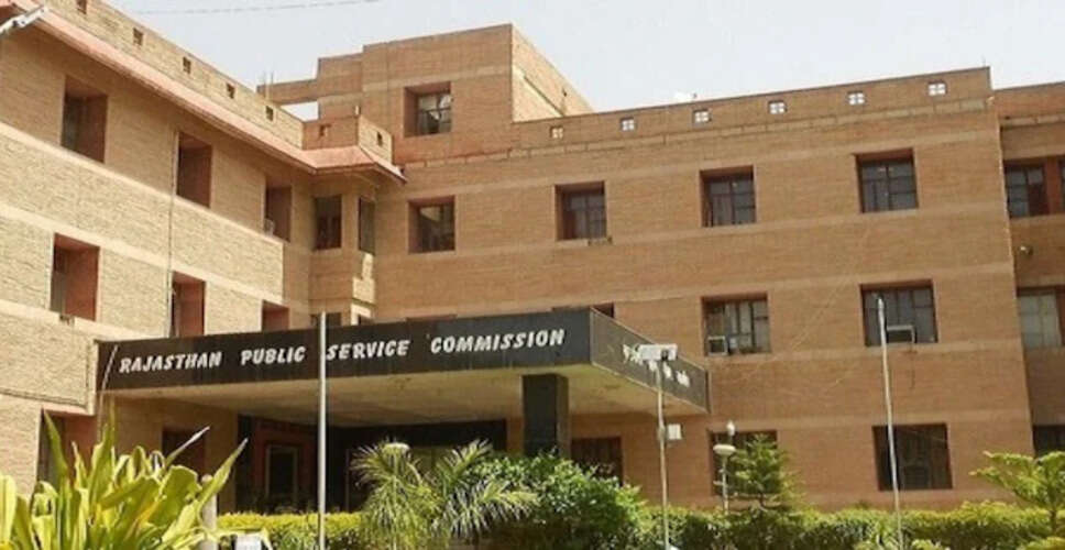 RPSC RAS-2024 परिणाम को लेकर बढ़ी हलचल, 17 अप्रैल के बाद जारी हो सकता है फाइनल रिजल्ट