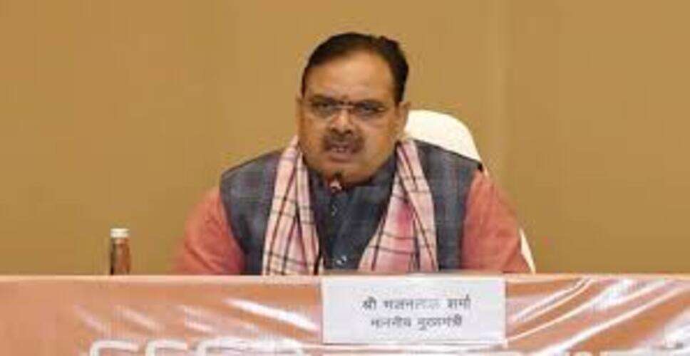 Bhajanlal Sharma की नागौर के लिए 5 घोषणाएं, 45.40 करोड़ से सड़क निर्माण