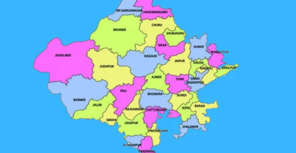 Rajasthan के 17 नए जिलों को लेकर सामने आई ये बड़ी अपडेट, पढ़ें ये खबर&nbsp;