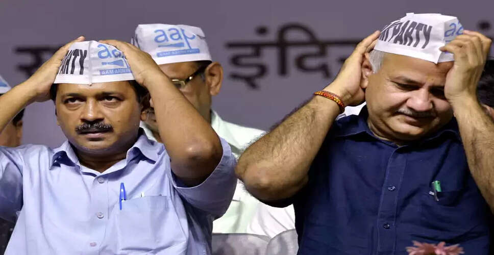 Rajasthan Assembly Election 2023: राजस्थान विधानसभा चुनाव 2023 के लिए आम आदमी पार्टी की तैयारियां तेज, 2023 में केजरीवाल बिगाड़ सकते हैं वसुंधरा-गहलोत का खेल