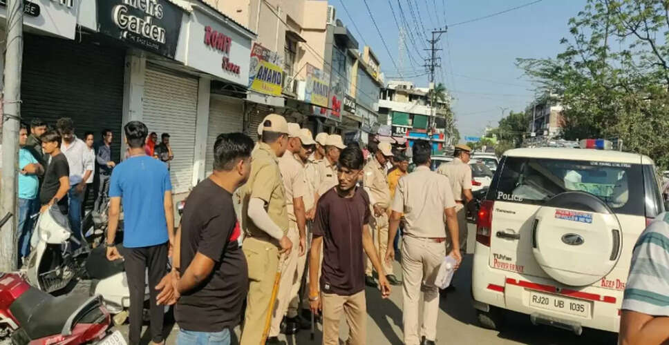 Kota ब्रांडेड नकली जूते बेचने पर 2 शोरूम पर पुलिस का छापा, 250 जोड़ी जूते पकड़े