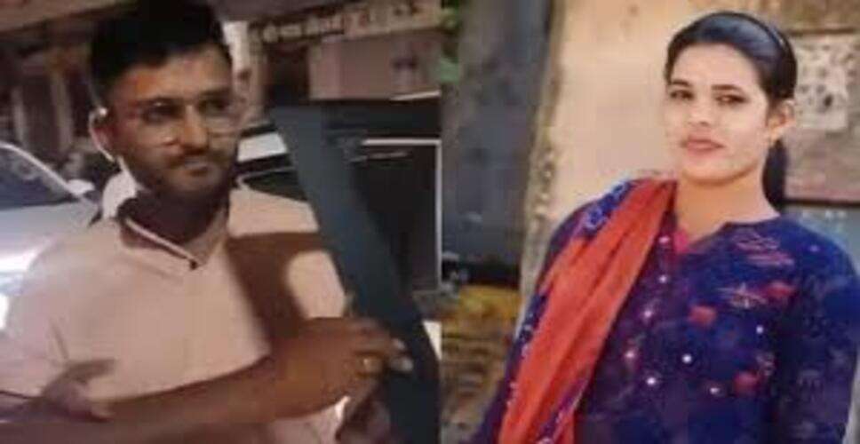 उदयपुर ANM सुसाइड मामला: सुसाइड से पहले डॉक्टर से विवाद का नया खुलासा