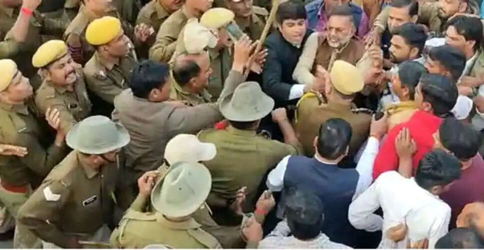 Rajasthan Breaking News: कोटा में भारत जोड़ो यात्रा को लेकर बीजेपी ने किया प्रदर्शन, बीजेपी कार्यकर्ताओं और पुलिस के बीच हुई झड़प