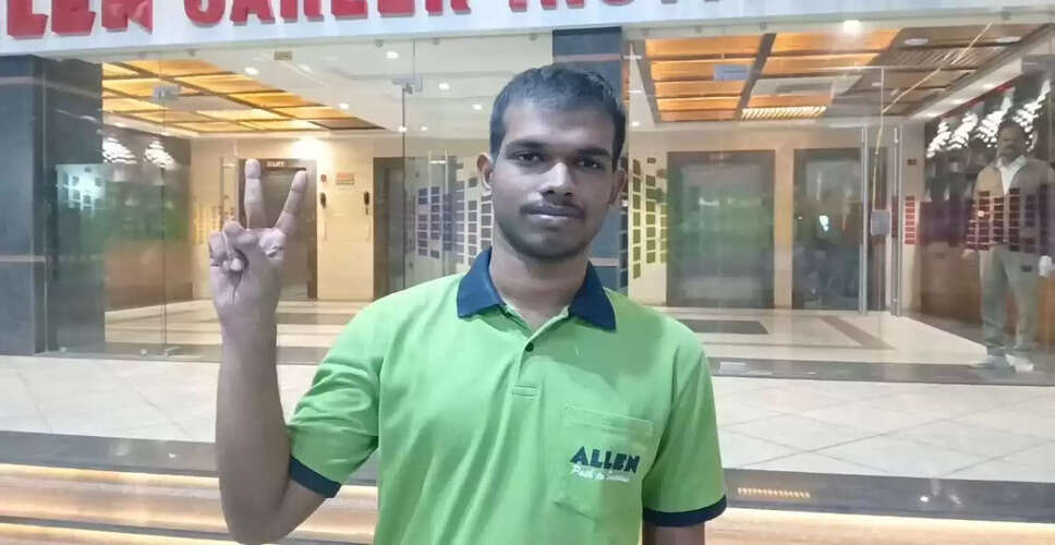 JEE Mains में टॉप करने वाले ओमप्रकाश बोहरा ने बिना सेल्फ स्टडी से कैसे हासिल की AIR-1 ? जाने कैसे करते थे पढ़ाई 