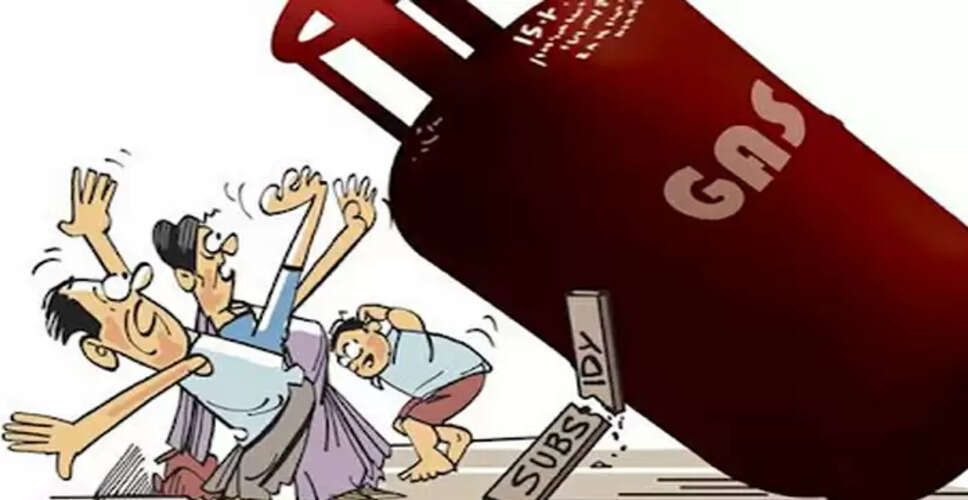 Effect of inflation : मार्च की शुरूआत में फिर बढ़ी मंहगाई की मार, एलपीजी गैस सिलेंड़र के दामों में हुई बढ़ोत्तरी