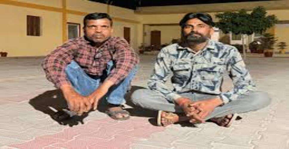 क्रिकेट सट्टेबाजी पर पुलिस की कार्रवाई, दो आरोपी गिरफ्तार