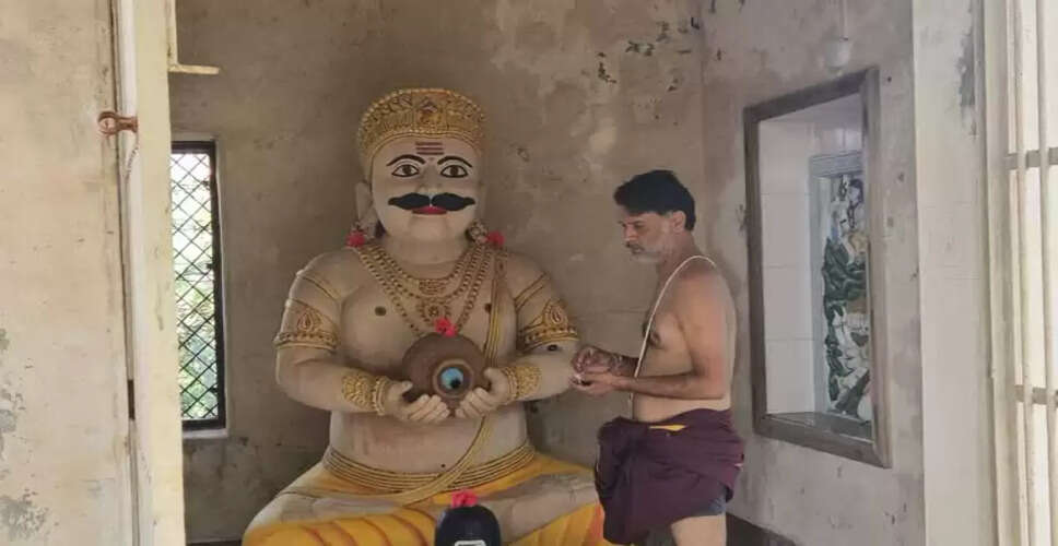 आज रावण दहन का जश्न नहीं शोक में डूबेगा राजस्थान का ये शहर, बोले - 'दहन के बाद बदलते हैं जनेऊ और करते हैं गुणों की पूजा'