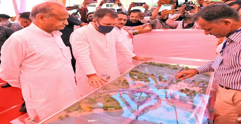 Rajasthan Breaking News: बांसवाड़ा जिले के बेणेश्वर दौरे पर पहुंचे राहुल गांधी, सीएम के साथ 132 करोड़ के हाईलेवल ब्रिज की दी सौगात
